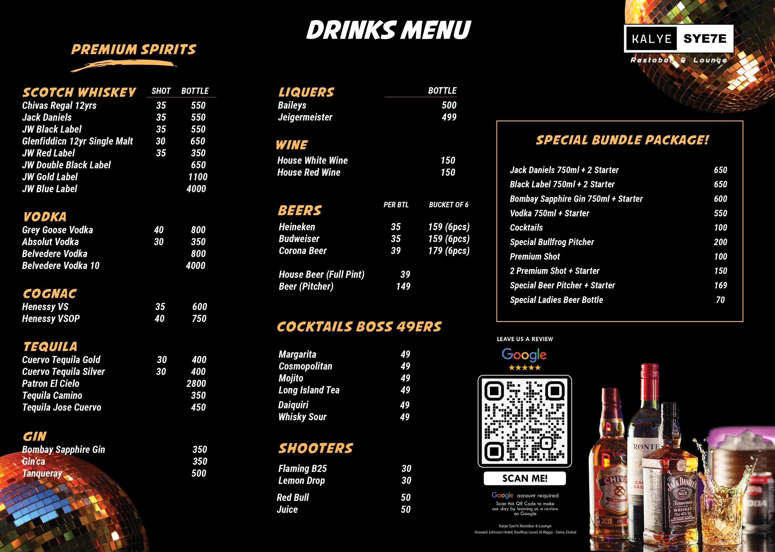 Kalye Sye7e Drinks Menu
